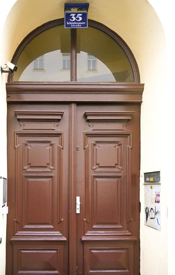 Modern Suite Naschmarkt 维也纳 外观 照片